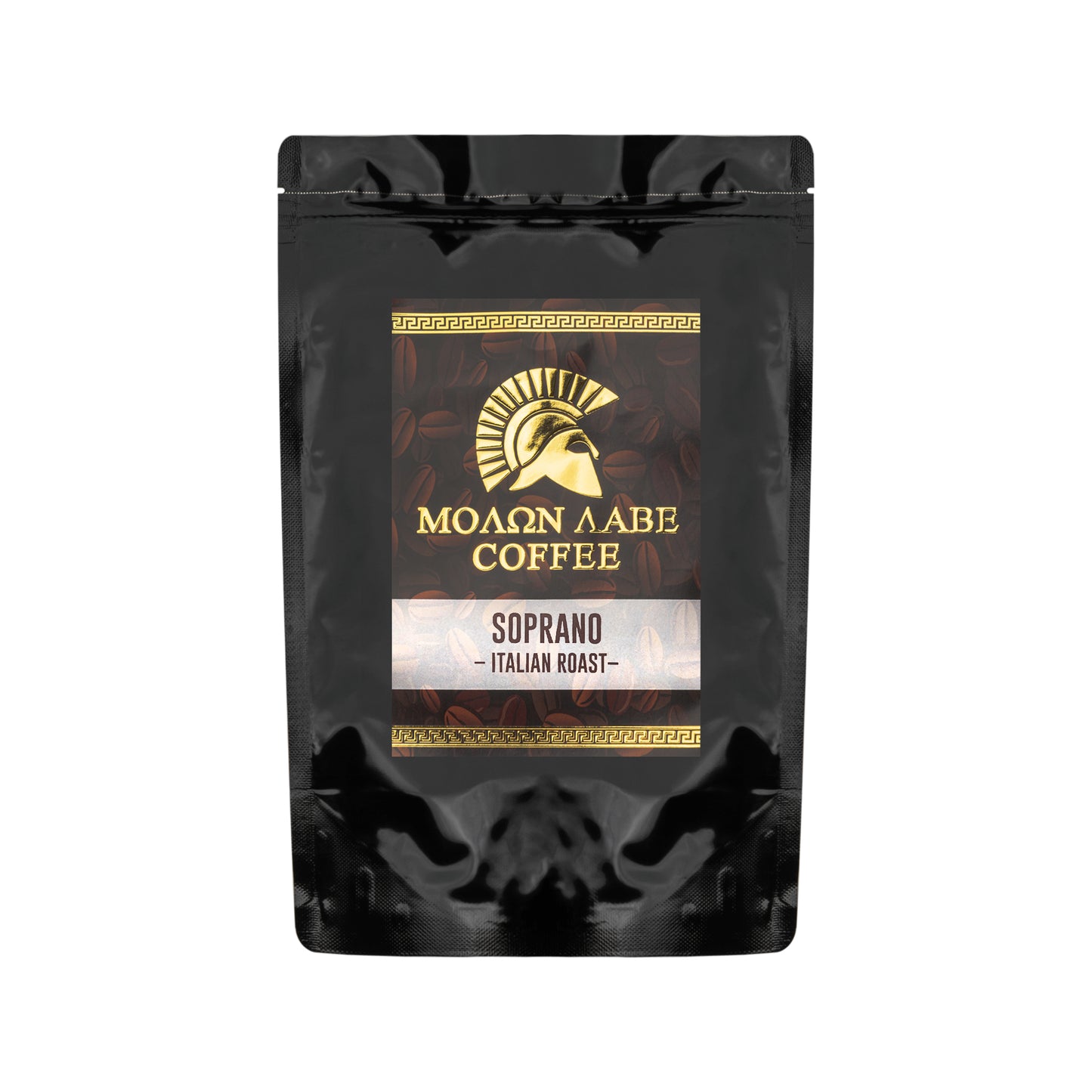 Molon Labe Soprano Coffee