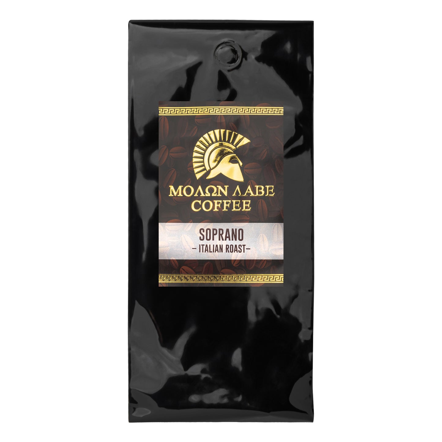 Molon Labe Soprano Coffee
